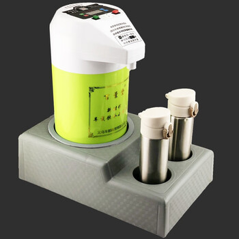 Qiangluo base car water dispenser kettle base kettle holder only one base