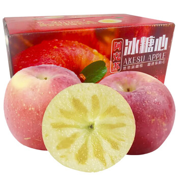 Aksu apple, xinjiang aksu rock candy heart apple, red fuji fresh fruit gift box, ugly apple, gift recommendation, 10 catties in box, single fruit 75-85mm, net weight 8.5 catties