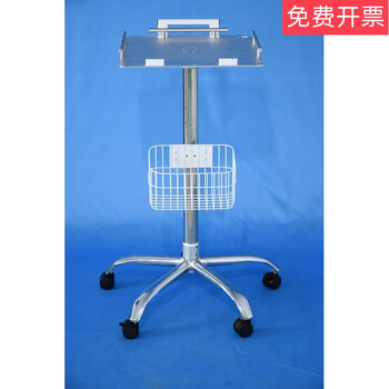 Universal electrocardiograph cart, tire monitoring mobile cart, universal model, flat, single pole