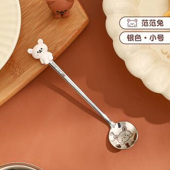 Worthbuy 304 stainless steel coffee spoon cute ins long handle spoon cold drink dessert ice spoon stirring round head cute little spoon 304 fan fan rabbit silver trumpet