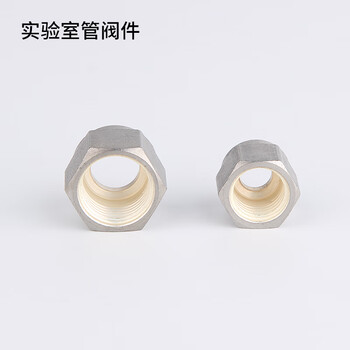 Xmsj swagelok nut nut compression fitting ss-1612-11 inches