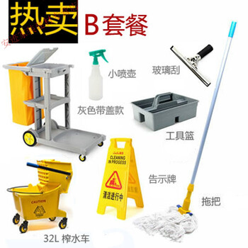 Danstini multifunctional cleaning trolley linen cart property shopping mall hotel hotel room cleaning car service car cleaning charter car b package-