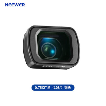 Neewer is suitable for dji dji pocket3 camera filter set magnetic quick release uv protective mirror nd light reduction filter cpl polarizer osmo pocket3 generation pocket camera