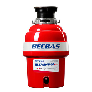 Bakerbas e60plus household kitchen food waste disposer sink food waste crusher intelligent automatic shutdown
