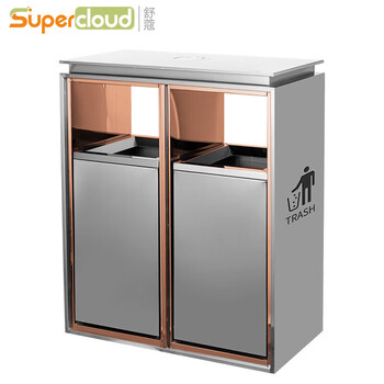 Supercloud hotel lobby stainless steel trash can customized with ashtray hotel elevator entrance corridor suction vertical double bucket smoke extinguishing bucket with non-smoking stainless steel
