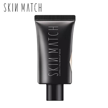 Ultra-dense water-glossy skin isolation beauty emulsion, translucent repair makeup primer, moisturizing and hydrating cream, moisturizing and non-greasy make-up primer before makeup, light-transparent repair makeup isolation milk (light purple)