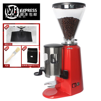 Meod imported from taiwan, big pegasus grinder, pegasus 900n grinder, commercial professional italian electric grinder, hand-pulled powder, red + coffee beans, powder pad, brush
