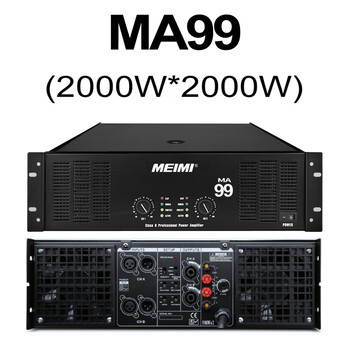 Meimi ca amplifier audio high-power pure post-stage professional stage full-range speaker subwoofer performance amplifier ktv stage performance four-channel amplification ma99=2000x2000w-for double eighteen subwoofers