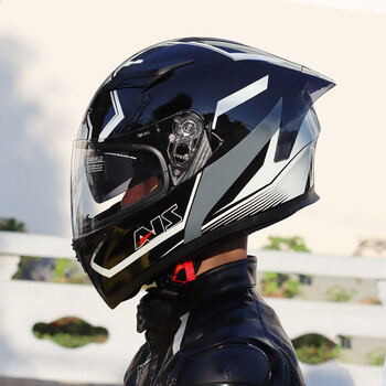 Aishi large size helmet extra large electric motorcycle helmet men's full-face helmet winter warmth all seasons large head circumference bluetooth headset white ant transparent (anti-fog sticker included) 4xl