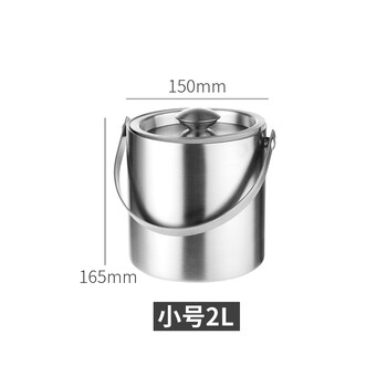 Wozhiwo nordic bar ktv stainless steel ice bucket double-layer insulated ice bucket champagne red wine and wine ice bucket 2l portable ice bucket + ice clip