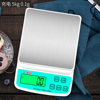 Kubei household electronic scale baking gram scale kitchen scale high-precision gram number fruit chinese medicine food scale