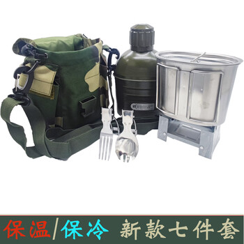 19-style titanium alloy kettle fan stainless steel outdoor multi-function kettle portable 08l 1ml 0ml1ml kettle 7-piece set