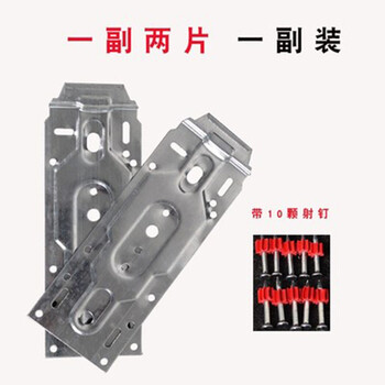 Jieyunmao air conditioner universal indoor unit hanging plate retractable hanging air conditioner bracket plate portable level ruler installation accessories thickened separated hanging plate 10 nails