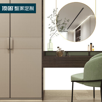 Exclusive for ordering dinggu shoe cabinet amount of order for dinggu shoe cabinet amount of dinggu shoe cabinet