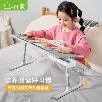 Sai whale little k7 bed desk study table picture book table reading stand folding learning baby reading and writing portable small table