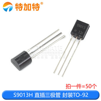 Transistor s9012 s9013 s9014 s9015 s9018 npn pnp direct plug to-92 s9013h direct plug transistor package to-92 (50 pieces)
