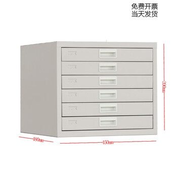 Pathology slide cabinet storage cabinet hospital pathology slide cabinet pathology wax block cabinet storage cabinet drying cabinet single section wax block cabinet 360*480*515