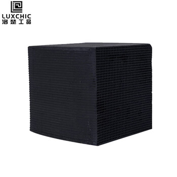 Luxchic waterproof honeycomb activated carbon 800 iodine value 10x10x5cmx1.5mm holes x36 pieces special brick square activated carbon for waste gas treatment of industrial environmental protection equipment
