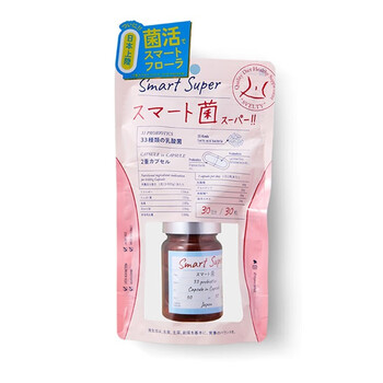 Directly mailed from japan, serbet smart women's easy-to-slim bacteria highly active probiotics lactic acid bacteria for intestinal care 30 tablets