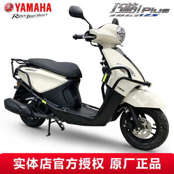 Yamaha (yamaha) qiaoge i plus scooter, national iv efi 125cc fuel vehicle, can be licensed for men and women to assist the complete vehicle. qiaoge iplus upgraded version complete the vehicle with a full set of guardrails