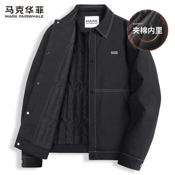 Mark huafei topstitched casual lapel jacket men's 2025 spring and autumn new ultrasonic embroidered commuting jacket black - quilted style l (175)