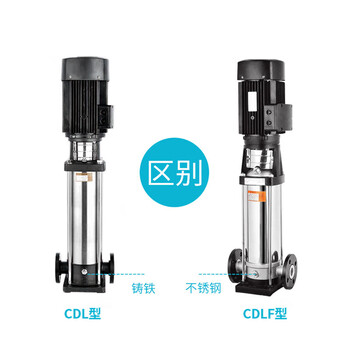 304 stainless steel cdl-12 vertical multi-stage centrifugal pump large flow booster pump circulation pipeline pump multi-stage water pump 100cdlf65-30-1 15kw