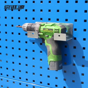 Jingwangyuan tool storage wall hanging plate hook workshop maintenance tool rack material rack display hanging plate hole plate square hole hole plate hanger electric drill rack