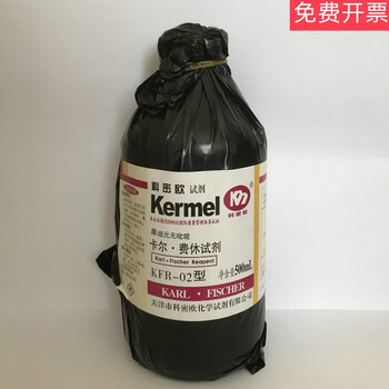 Single component pyridine-free kfr-02 titration strength 5500ml comio moisture determination