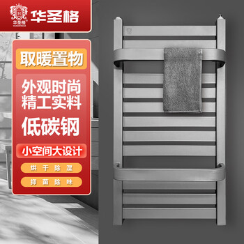 Huashengge steel bathroom radiator household toilet bathroom wall-mounted plumbing towel drying square tube back basket radiator 800x400 medium