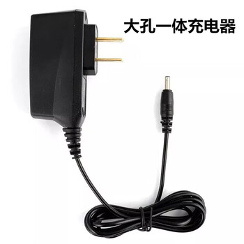 X is suitable for nokia chargers with small holes and large holes 5800 5230 5233 5310 5130 1 body accessories large head charger integrated 1.2 meters