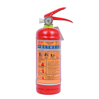Yunshunan yunshunan/portable dry powder fire extinguisher/mfz/abc1