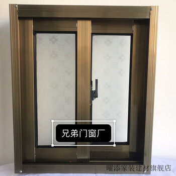 Yaotian aluminum alloy doors and windows, customized sliding windows, sliding windows, self-built house glass windows, balcony windows, simple self-assembly, 0.7mm wall thickness, transparent glass, full size production requires 1-2 cm space reserved