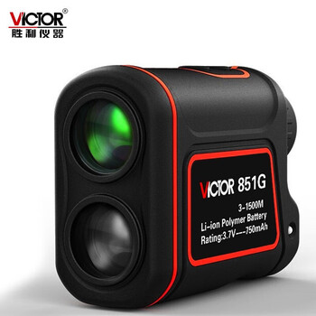 Victory instrument (victor) laser range finder telescope outdoor angle measurement height measurement speed measurement golf distance measurement electronic ruler vc851g 3~1500m