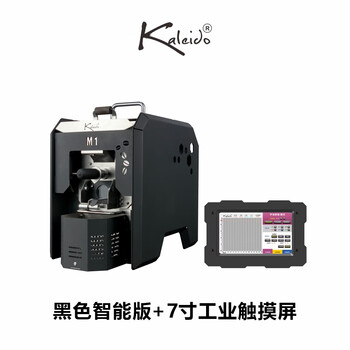 Kaleido sniper m1 coffee bean roaster home electric bean roaster black smart edition