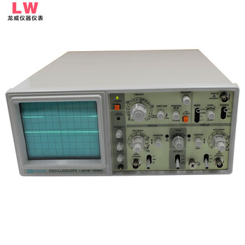 Longwei 100mhz analog dual-channel l-212 oscilloscope 20m40m60m100m oscilloscope 20m 40m 60m l-212 20mhz