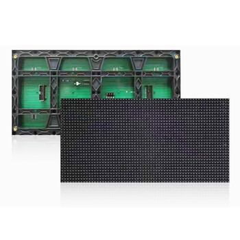 Quancaihong led display unit board 3.75 single color delivery time 20