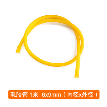 Glass gas washing bottle with scale, multi-purpose, wide-mouth gas washing bottle, gas collecting device, conduit, double-hole rubber stopper, laboratory scientific instrument vessel, latex tube 1 meter (6*9 inner diameter*outer diameter)