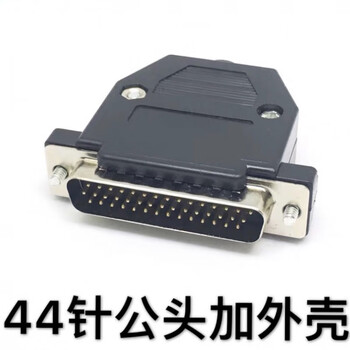 Inovance is620p series servo driver cn1 signal terminal block with extension cable db44 needle cn1 plug db needle male hole type