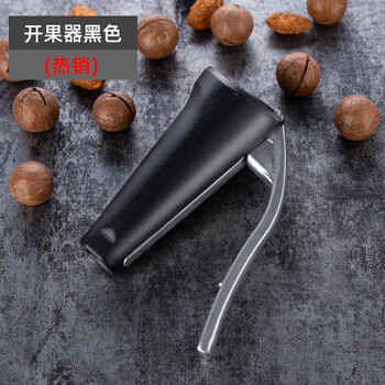 Tianxi (tianxi) walnut clip splash-proof fruit opener household artifact chestnut shelling multi-functional nut opener black fruit opener - store manager recommended
