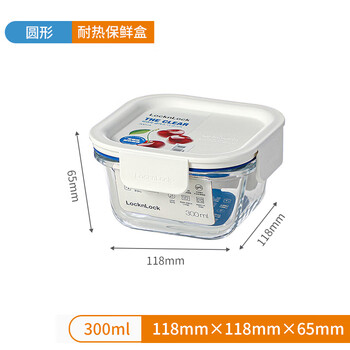Lock & lock glass crisper, microwave lunch box, sealed lunch box, lunch box, refrigerator storage box 300ml, elegant white