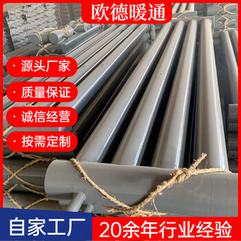 Odebao seamless light pipe radiator d108-4-3000 steam electric heating type smooth pipe radiator random occurrence random occurrence 0mm*0 column