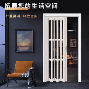 Jinkaidun aluminum alloy folding door partition door kitchen living room bathroom indoor no lower rail air conditioning sliding door invisible sliding door gray
