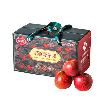 Gift box goodfarmer yunnan zhaotong wild apple 2.5kg