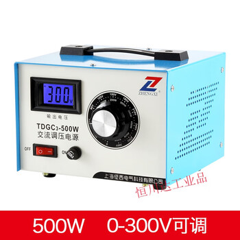 Voltage regulator 220v single-phase high-power small ac power supply 3kw adjustable autotransformer tdgc3-500va (output 0-300v adjustable)