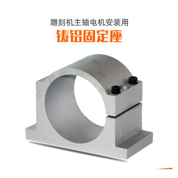 Baoweixia connecting rod soft tile 10222565 1 piece