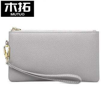 Mutuo 2025 new first-layer cowhide wallet women's long genuine leather multi-functional simple zipper clutch mobile phone bag wallet light gray