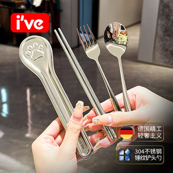 I ve 304 portable tableware cat chopsticks spoon fork three-piece set student office worker travel storage box set 304 steel tableware-three-piece set