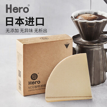 Hero v-shaped coffee filter drip type hand-brewed coffee filter paper and v60 wood fiber hand-brewed kettle filter paper v01 original color 100 pieces 1-2 cups
