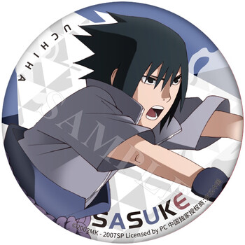 Naruto battle series badge uchiha sasuke style
