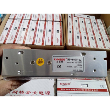 Suitable for best bs-60w-dc12v switching power supply s-60-12 regulated power supply conversion transformer